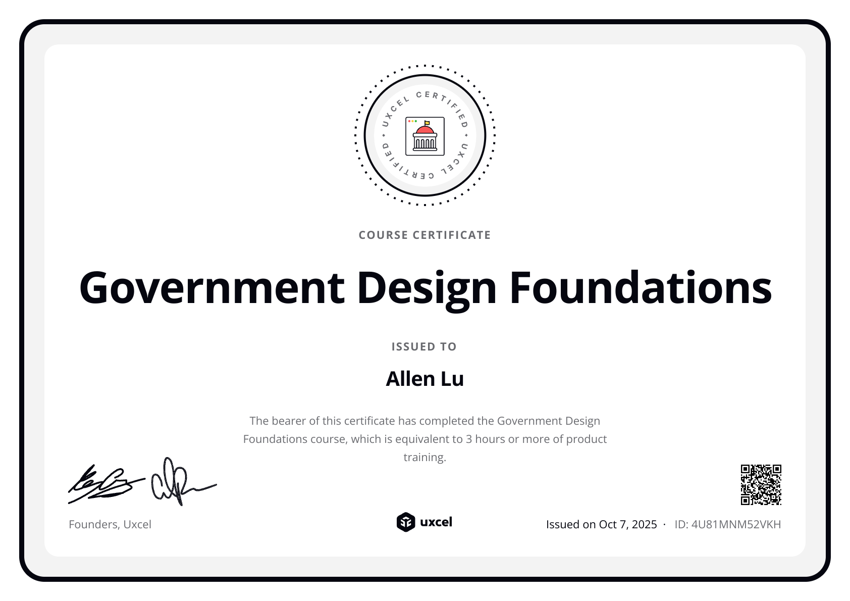 Allen Lu's certificate